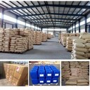 湛江三贊膠價(jià)格廠家現(xiàn)貨供應(yīng)利華三贊膠價(jià)格廠家批發(fā)