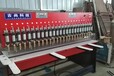  Safe use of automatic welding machine