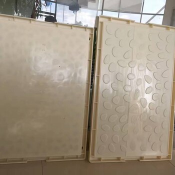 黑龙江牡丹江塑料制品电力盖板塑料模具注塑模具制造厂家