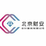 平谷区专业代理财务税务服务记账报税解异常等