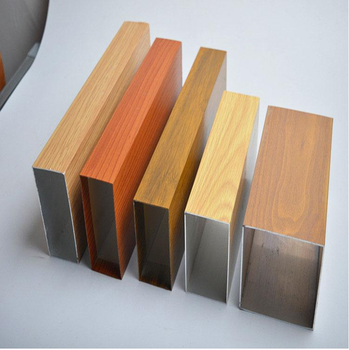 U型铝方通吊顶产品生产厂家木纹铝方通_U型型材铝方通