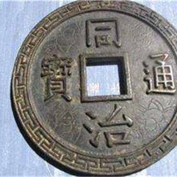 現(xiàn)在錢幣有私下交易嗎
