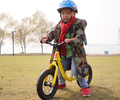 蘇州奧玖兒童滑步車給孩子健康的體魄和茁壯的成長