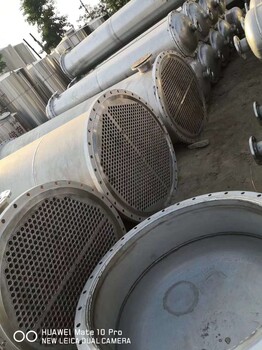 源航二手不锈钢列管冷凝器,泰州二手冷凝器管