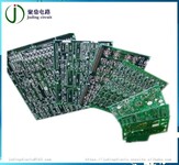 厂家直销PCB板定制1-25层板打样大小批量（12-24小时加急）