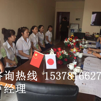 新西兰澳洲出国劳务，上五休二带薪年假，月薪3万起