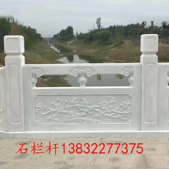 全國供應(yīng)大理石欄桿大理石欄桿的材質(zhì)規(guī)格選材導(dǎo)購_曲陽縣聚隆園林雕塑