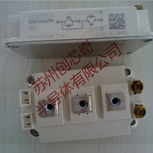 诚信供应SKKH43012E专SKKH43020EH4业SKKH43016E销SKKH43022EH4图片