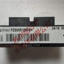 特价专业FZ800R12KF4、FZ1200R12KF4、FZ1600R12KF4、FZ1800R12KF4图片