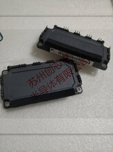 上应特供6MBI100UB120专6MBI100UC120业6MBI150UB120图片