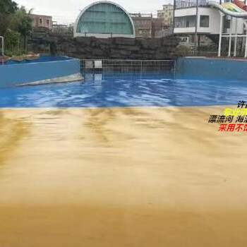 不饱和羧酸厂家海蓝池底漆水上乐园刷漆漂流河喷漆工程游泳池翻新刷漆