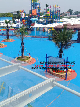 水上儿童乐园刷漆乐园游泳池彩色地坪漆海蓝池底漆绿色环保