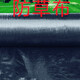 圖片_20180706085500