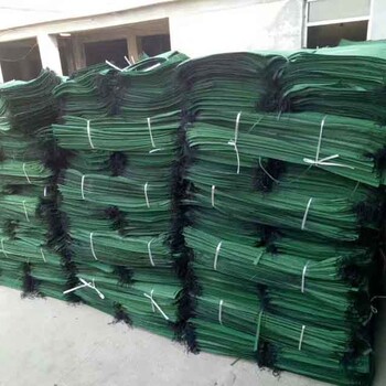 供应4080cm4590丙纶护坡袋绿化涤纶护坡植草生态袋绿色