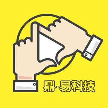 杭州网站建设百度优化代运营小程序在线教育软件开发等等一站式服务