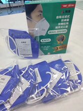KN95锐普口罩厂家一手直销图片