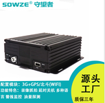 车载监控3G主机720P车载录像机支持wifi远程监控不卡机、不停顿