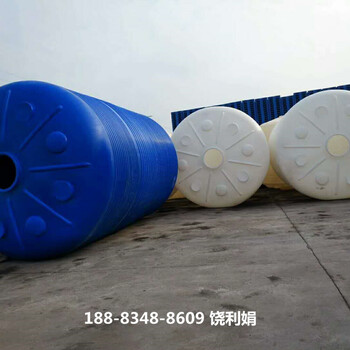 20吨塑料水箱达州耐酸碱化工桶自贡20立方塑料水塔四川塑料储罐
