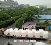 贵阳塑料水塔水桶储罐厂家2吨家用塑料水桶化工水箱