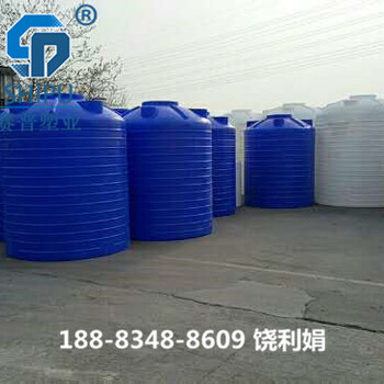 赛普塑业荆州市30吨稀硝酸防腐塑料储罐湖北塑料储罐厂家