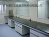 广州实验室家具,实验室家具,番禺实验室家具