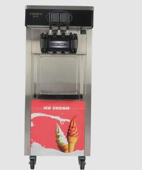 廣安炫彩三色冰淇淋機廠家