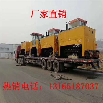 廠家供應(yīng)生物有機(jī)肥翻拋機(jī)價格履帶式翻拋機(jī)翻堆機(jī)發(fā)酵設(shè)備