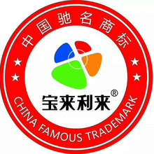 山东宝来利来产酶益生素厂家配资开户
方式宝来利来益生菌图片