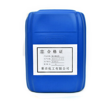 粘土穩(wěn)定劑生產(chǎn)廠家降濾失劑纖維素凈水助劑