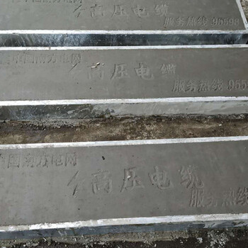 广州水泥盖板-水沟盖板怎么制作