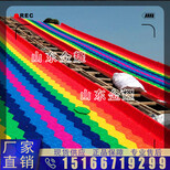 行走在惊险刺激中网红款彩虹滑道彩虹滑道介绍彩虹滑道价格彩虹滑梯图片0