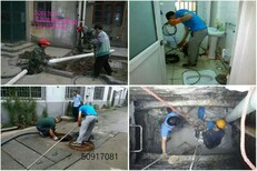 上海卢湾区地下室管道疏通清理隔油池，高压清洗污水管道图片5