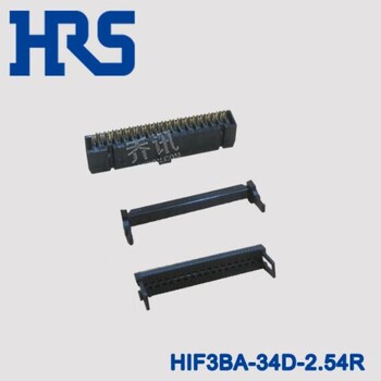 HIF3BA-34D-2.54R黑色34pin2.54mm间距胶壳广濑HRS现货