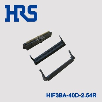 HIF3BA-40D-2.54R黑色刺破式广濑胶壳现货苏州库存供应HRS