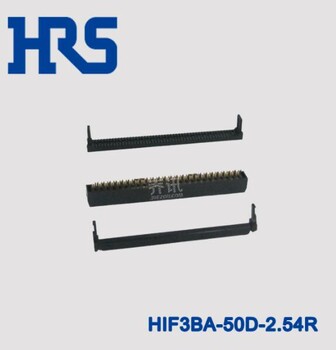 HIF3BA-50D-2.54R刺破式广濑HRS苏州代理协议价出售