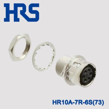 HR10A-7R-6S(73)hirose广濑现货当天发货价格优惠