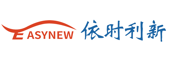 佛山市依时利新科技有限公司