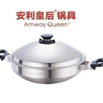 綿陽賣安利產(chǎn)品嗎?綿陽安利專賣店鋪地址電話