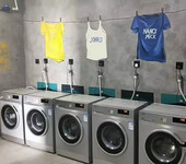 刚需项目竞争力小智慧校园共享洗衣物联网科技千元创业校园创业