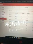 图片0