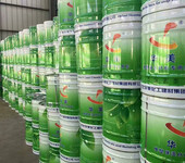 华美B1级橡塑专用胶环保型保温胶水价格低厂家