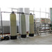 厂家直供贵州贵阳桶装小型纯净水设备纯净水生产设备