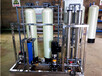 贵州食品饮料用纯净水处理设备，贵州反渗透纯化水处理装置