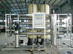 贵阳实验室用高纯水设备，0.5吨超纯水设备