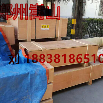 H型硅碳棒非標定制硅碳棒加熱電爐節(jié)能質(zhì)優(yōu)