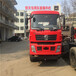 厂家直销新疆东风小三轴挖机平板拖车