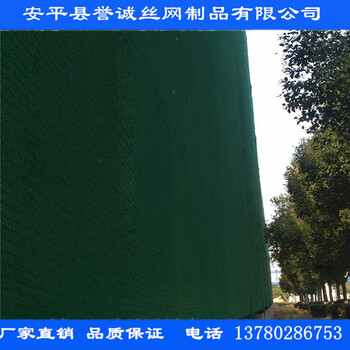 柔性防風(fēng)抑塵網(wǎng)廠家新疆柔性防風(fēng)抑塵網(wǎng)規(guī)格價(jià)格