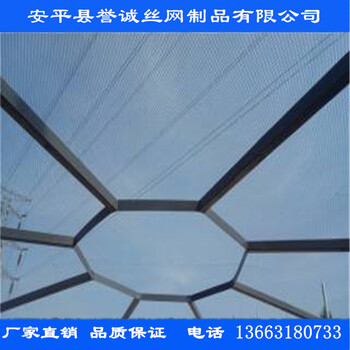 不銹鋼繩網(wǎng)廠家不銹鋼繩網(wǎng)廠家價(jià)格_不銹鋼繩網(wǎng)廠家