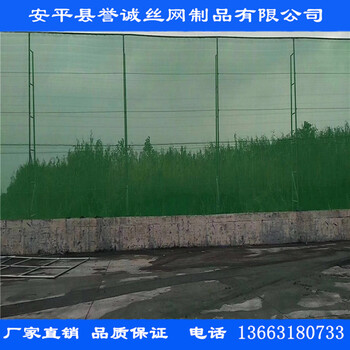 300克柔性防風(fēng)抑塵網(wǎng)，300克柔性防風(fēng)抑塵網(wǎng)價格，300克柔性防風(fēng)抑塵網(wǎng)現(xiàn)貨