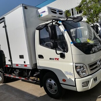 小型冷藏车冷藏车价格,冷藏车厂家,程力冷藏车,医药冷藏车,程力